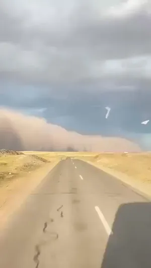 ЯГ ОДОО СЭЛЭНГЭ АЙМГИЙН ОРХОН СУМ