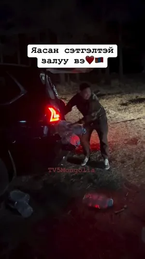 СЭТГЭЛТЭЙ ЗАЛУУЧУУД ГОЁ БАЙНА❤️ ЭХ СУРВАЛЖ:TV5 MONGOLIA