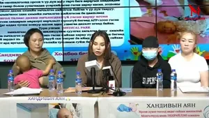 ФРАНЦ УЛСЫН ПАРИС ХОТНОО ХОРТ ХАВДАРТАЙ ХҮҮХДҮҮДИЙГ ҮНЭ ТӨЛБӨРГҮЙ ЭМЧЛЭХ БОЛОМЖ БАЙНА