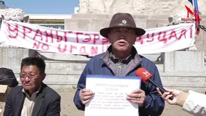 УРАНЫГ ЭСЭРГҮҮЦЭН ХУГАЦААГҮЙ СУУЛТ ЗАРЛАСАН ТЭМЦЭГЧДИЙГ ӨНӨӨДӨР АЛБАДАН АЧНА ГЭЖЭЭ