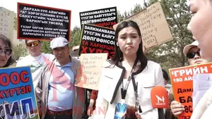 “ДАРХАН БАРИЛГА.МН” “ХЭРЛЭН ЗУРАГЛАЛ ХХК” ИРГЭДИЙГ 3,5 ТЭРБУМ ТӨГРӨГӨӨР ХОХИРСОН ГЭВ