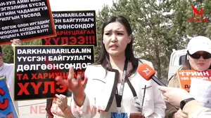 ДАРХАН-УУЛ АЙМАГ ДАХЬ “ХЭРЛЭН ЗУРАГЛАЛ” ХХК-ИЙ  “GREEN TOWN 180” АЙЛЫН ТӨСӨЛ ЗАЛИЛАН БАЙСАН УУ?