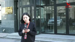 “ЭРДЭНЭС ТАВАН ТОЛГОЙ” ХК-ИЙН ЦАНХИЙН УУРХАЙД “СПЭЙШЛ МАЙНИНГ СЕРВИС” ХХК-ИЙН ЖОЛООЧ СОГТУУГААР ТЭСРЭХ БОДИСТОЙ ЦЭНЭГЛЭГЧ МАШИН УНАЖ ЯВААД ОНХОЛДСОН УУ?