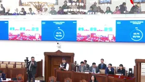 УИХ-ЫН ЧУУЛГАНЫ НЭГДСЭН ХУРАЛДААН /2025.06.20/