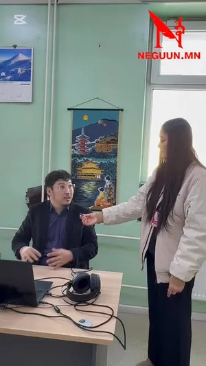 ХУВИЙН МЭДЭЭЛЛЭЭ АЛДАХААС СЭРГИЙЛЦГЭЭЕ