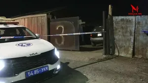 ШУУД