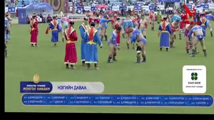 ҮНДЭСНИЙ ИХ БАЯР НААДМЫН ХҮЧИТ БӨХИЙН БАРИЛДААНЫ "НЭГИЙН ДАВАА"