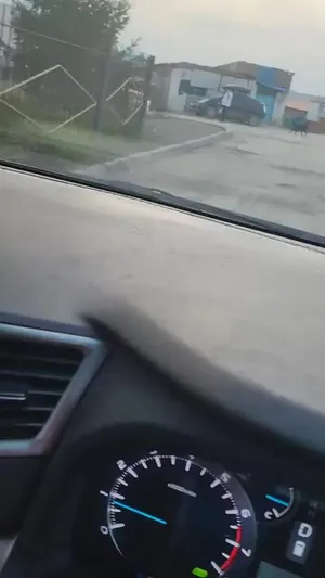 ИРГЭН