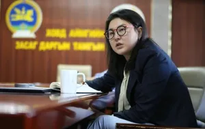 ГАДААДЫН КОМПАНИЙН ХАНДИВТАЙ ГИШҮҮН АТГ-ЫН ШАЛГАЛТАД ОРОВ