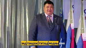 СЭЛЭНГЭ АЙМГИЙН ХҮДЭР СУМЫН УДИРДАГУУД ХАМААРАЛ БҮХИЙ ХҮМҮҮСТЭЭ МОД БЭЛТГЭХ ЗӨВШӨӨРӨЛ ДАВУУ ОЛГОЖ “ХӨЛЖДӨГ” ҮҮ !?