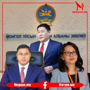 "ХУУРАМЧ НАМТАРТАЙ ХУУЛЬ БУС ТОМИЛГООНЫ ЭЗЭН БУЛГАН АЙМГИЙН ЗАСАГ ДАРГА Д.ПҮРЭВ-ОЧИР АЖ ‼️