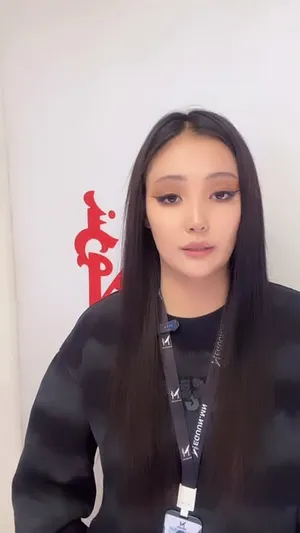 Фэйсбүүк пэйжээс үзэх