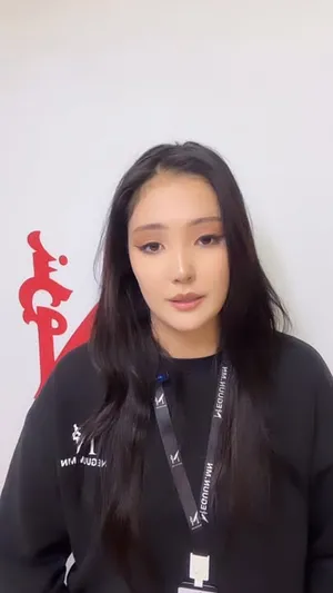 Фэйсбүүк пэйжээс үзэх