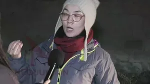ШУУД