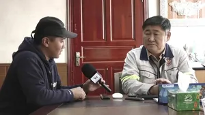 ЭДЦС-ИЙН ДАРГА Б.БАТ-ЭРДЭНЭ ҮЙЛДВЭРТЭЭ ГАРСАН ГЭМТЛЭЭ НУУН ДАРАГДУУЛСАН НЬ 13 ДАХ САРЫН ЦАЛИНТАЙ НЬ ХОЛБООТОЙ ГЭВ