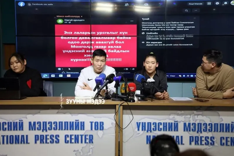 Г.БАТБЯМБА: "ШИНЭ ТЭНГЭР, ГАЗАР" ШАШНЫ УРСГАЛД ЭЭЖ МААНЬ ЭЛСЭЭД ХОЁР ЖИЛИЙН ДАРАА АМИА АЛДСАН