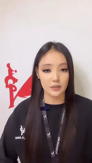 Фэйсбүүк пэйжээс үзэх
