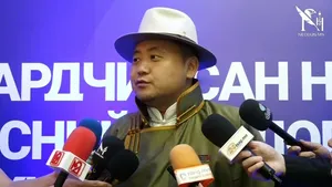 ШУУД