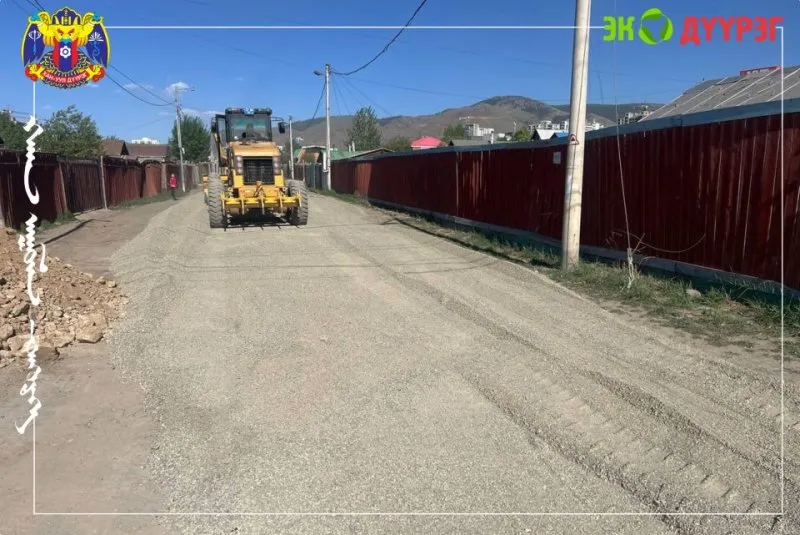 ГЭР ХОРООЛЛЫН ГУДАМЖ ЗАМ ТАЛБАЙГ ЗОХИСТ НАЙРЛАГАТАЙ ХАЙРГААР ЗАСВАРЛАХ АЖИЛ ЭХЭЛЖ БАЙНА
