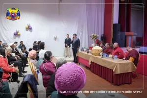 УЛС ТӨРИЙН ХИЛС ХЭРЭГТ ХЭЛМЭГДЭГСДИЙН ДУРСГАЛЫГ ХҮНДЭТГЭЛЭЭ