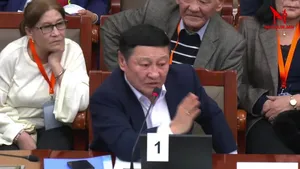 ХШТХ: НОТЛОХ БАРИМТЫГ ШИНЖЛЭН СУДЛАХ СОНСГОЛ /2025.12.08/