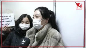 БЗД-ИЙН ЭРҮҮЛ МЭНДИЙН ТӨВИЙН ЭМЧ АЖИЛЧИД ЦАЛИН , НИЙГМИЙН ДААТГАЛАА НЭХЭН ЭМНЭЛЭГ ДОТРОО ЖАГСАВ