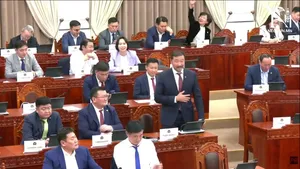 МОНГОЛД ӨРНӨСӨН 2025 ОНЫ ОНЦЛОХ ҮЙЛ ЯВДЛУУД