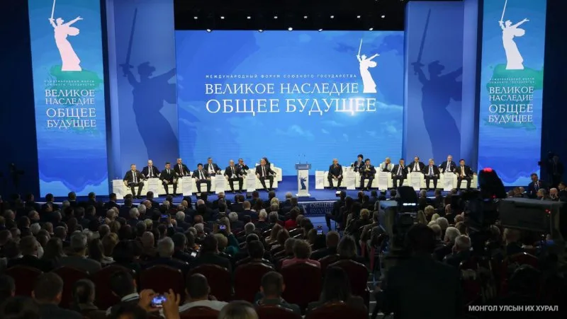 Монгол Улсын Их Хурлын дэд дарга Б.Пүрэвдорж “Аугаа их өв – хамтын ирээдүй” олон улсын чуулга уулзалтад илтгэл тавив