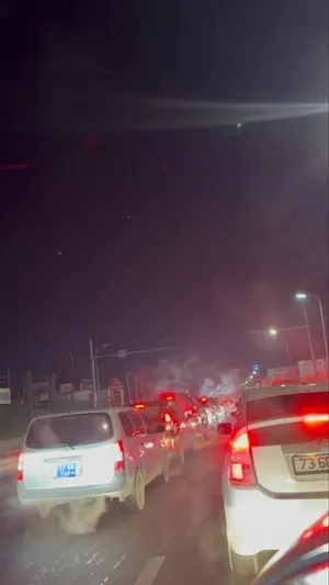 Яах ёстой вэ?