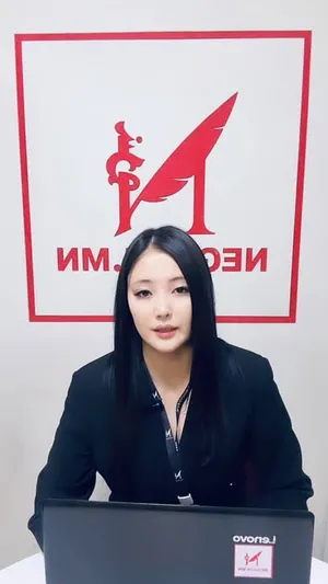 Фэйсбүүк пэйжээс үзэх