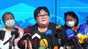 АХМАДУУД БАНКУУДЫН ШУДАРГА БУС ШИЙДВЭРИЙН ЭСРЭГ АХМАДУУД МЭДЭЭЛЭЛ ХИЙЖ БАЙНА