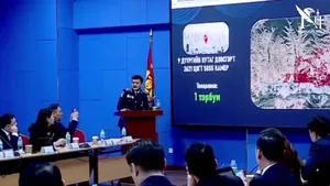 ШУУД | Нийслэлийн гэмт хэргээс урьдчилан сэргийлэх салбар зөвлөлийн ээлжит хуралдаанаас шууд дамжуулж байна