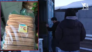 "УРТЫН ЧАНДМАНЬ ХХК" СТАНДАРТЫН БУС ГАЗАР ҮЙЛ АЖИЛЛАГАА ЯВУУЛЖ БАЙНА