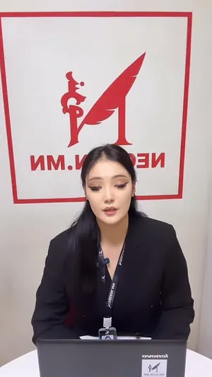 Фэйсбүүк пэйжээс үзэх