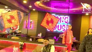 "GANG HOUSE FAMILY LOUNGE" ҮҮД ХААЛГАА НЭЭЛЭЭ