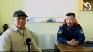 НОБГ ЗОХИХ ХУУЛЬ ЖУРМЫН ДАГУУ ГАЛЫН ДҮГНЭЛТ ГАРГАЖ БАЙГАА ЮУ?