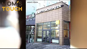 “MOM’S TOUCH MONGOLIA” ИРГЭДИЙГ УДАА ДАРАА ХОХИРООЖ БАЙГАА ЮУ?!!!