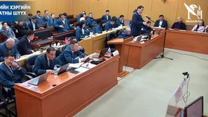 ХӨГЖЛИЙН БАНКНЫ ГЭХ ТОДОТГОЛТОЙ 42 ХҮН, 3-Н ХУУЛИЙН ЭТГЭЭДЭД ХОЛБОГДОХ ЭРҮҮГИЙН ХЭРГИЙН ШҮҮХ ХУРАЛДААН