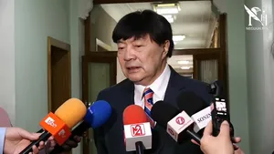 ШУУД