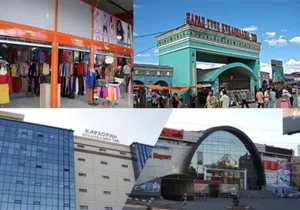 УЛААНБААТАР МАРАФОНЫ ҮЕЭР АМРАХ ТОМООХОН ЗАХ, ХУДАЛДААНЫ ТӨВҮҮД