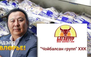 НӨӨЦИЙН МАХ ЗАМДАА ТӨӨРЧИХӨВ ҮҮ, ЭСВЭЛ ГЭРЭЭН ДЭЭРЭЭ ЦАРЦЧИХАВ УУ?