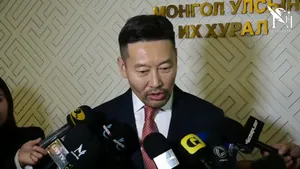 ШУУД