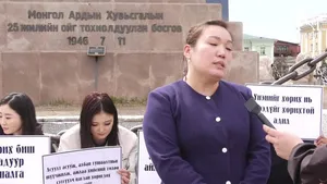 СЭТГҮҮЛЧ А.БАЯРМАА :ЦААШИД МОНГОЛЫН СЭТГҮҮЛ ЗҮЙН ХУУЛЬ, ЭРХ ЗҮЙ ОРЧНЫГ САЙЖРУУЛМААР БАЙНА
