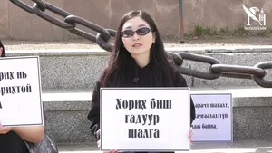 СЭТГҮҮЛЧ Г.ХАЛИУНАА: МАНАЙ УЛС ЖИЛ БОЛГОН ХЭВЛЭЛИЙН ЭРХ ЧӨЛӨӨГӨӨРӨӨ УХАРСАН ҮЗҮҮЛЭЛТТЭЙ БАЙДАГ