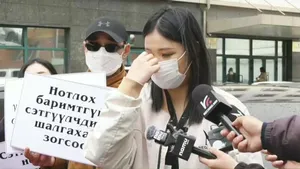 ШУУД