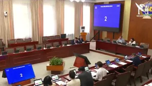 ХУУЛЬ ЗҮЙН БАЙНГЫН ХОРООНЫ ХУРАЛДААН /2026.05.19/