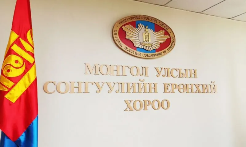 СОНГУУЛИЙН ЕРӨНХИЙ ХОРООНЫ ГИШҮҮНД НЭР ДЭВШИГЧИЙН СОНСГОЛ ТӨРИЙН ОРДОНД БОЛНО