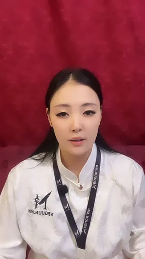 Фэйсбүүк пэйжээс үзэх