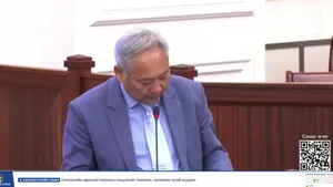 УЛСЫН ИХ ХУРЛЫН НЭГДСЭН ХУРАЛДААН /2026.06.30/