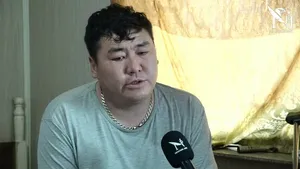 ШУУД